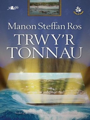 cover image of Trwy'r tonnau